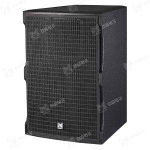 Loa nguồn điểm I-15