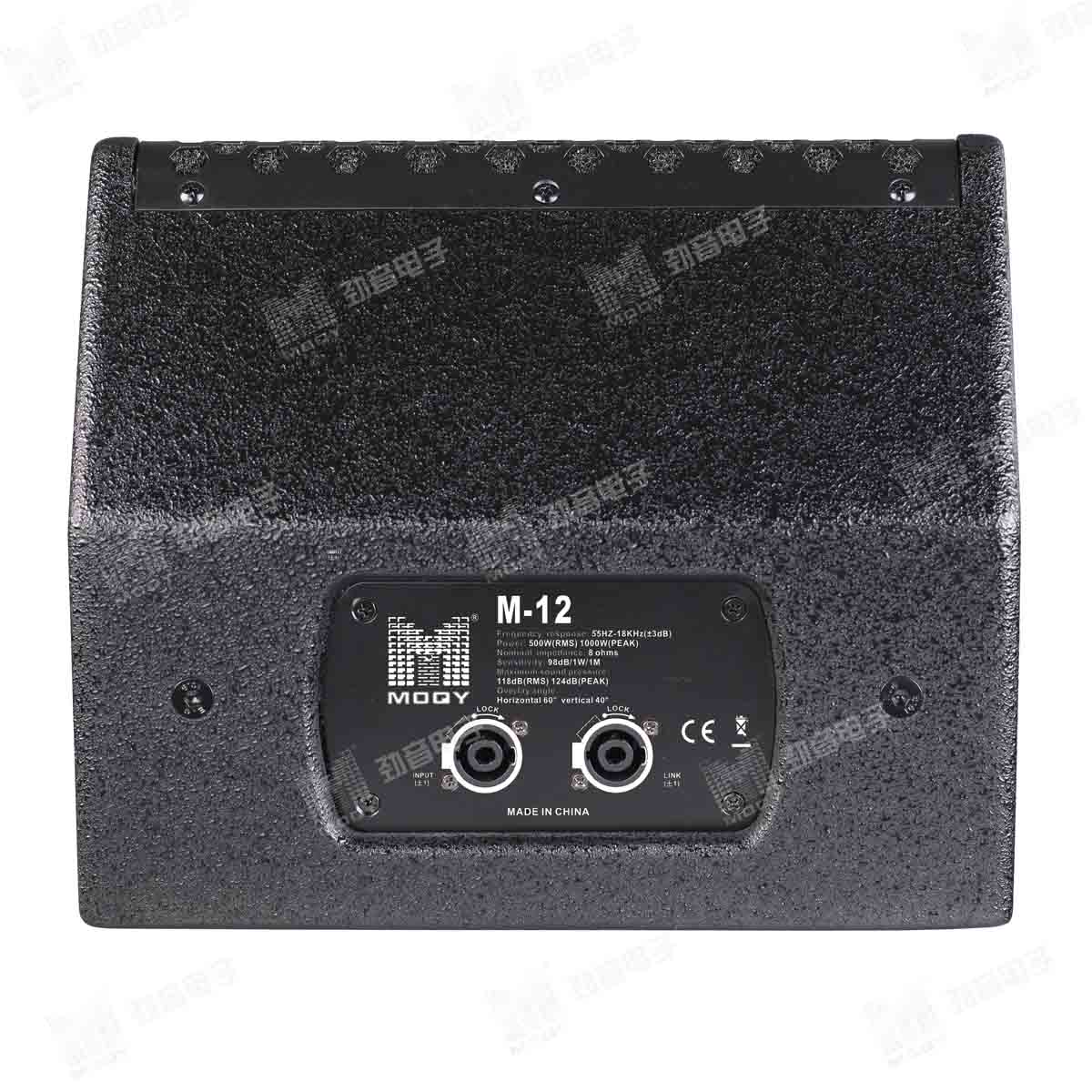 Loa Moniters M-12 3 M 12 4