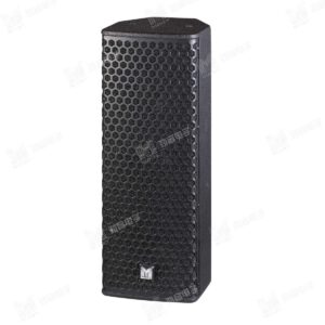 Loa nguồn điểm S-205