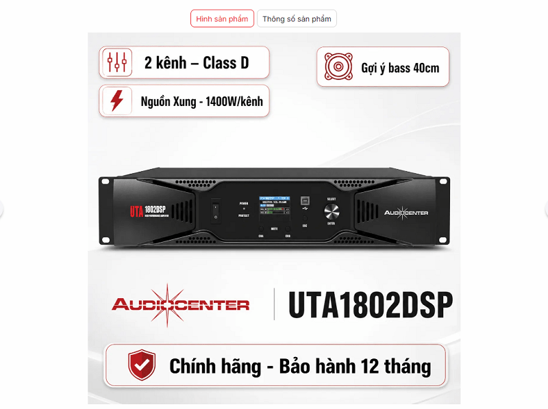 UTA1802DSP 8 UTA1802DSP 1