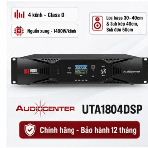 UTA1804DSP