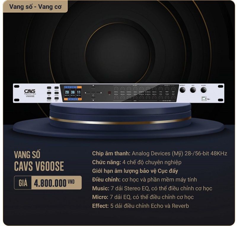 CAVS V600SE 2
